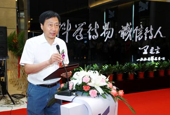 亚洲最大的自动门专业展馆落户尊龙凯时-人生就是搏集团北京总部