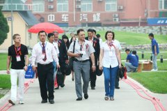 国际客户宾朋而至——尊龙凯时-人生就是搏中国门道馆开业庆典